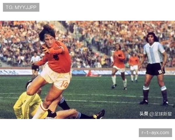 克鲁伊夫足球美学重塑现代足球艺术，深远影响持续引领绿茵潮流