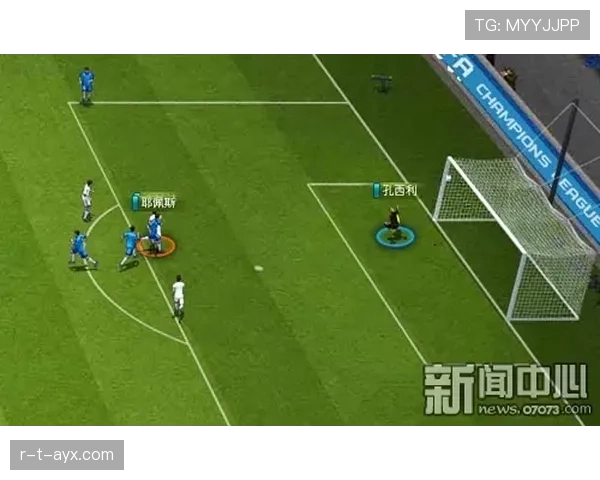 战术革新重塑绿茵格局：全新足球阵型如何颠覆比赛局势