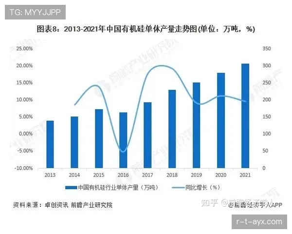 积分榜领跑者状态回升，争冠格局风云再起
