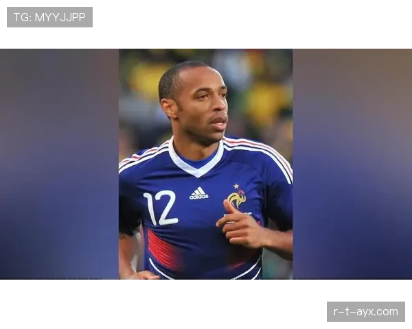 亨利世界杯精彩回归,昔日巨星稳健表现引热议