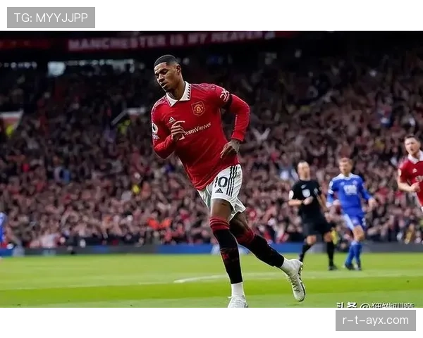 拉什福德分享训练秘诀,助力年轻球员提升竞技水平