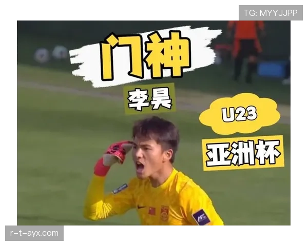 孙兴慜本赛季英超表现稳健，热刺进攻端持续提升